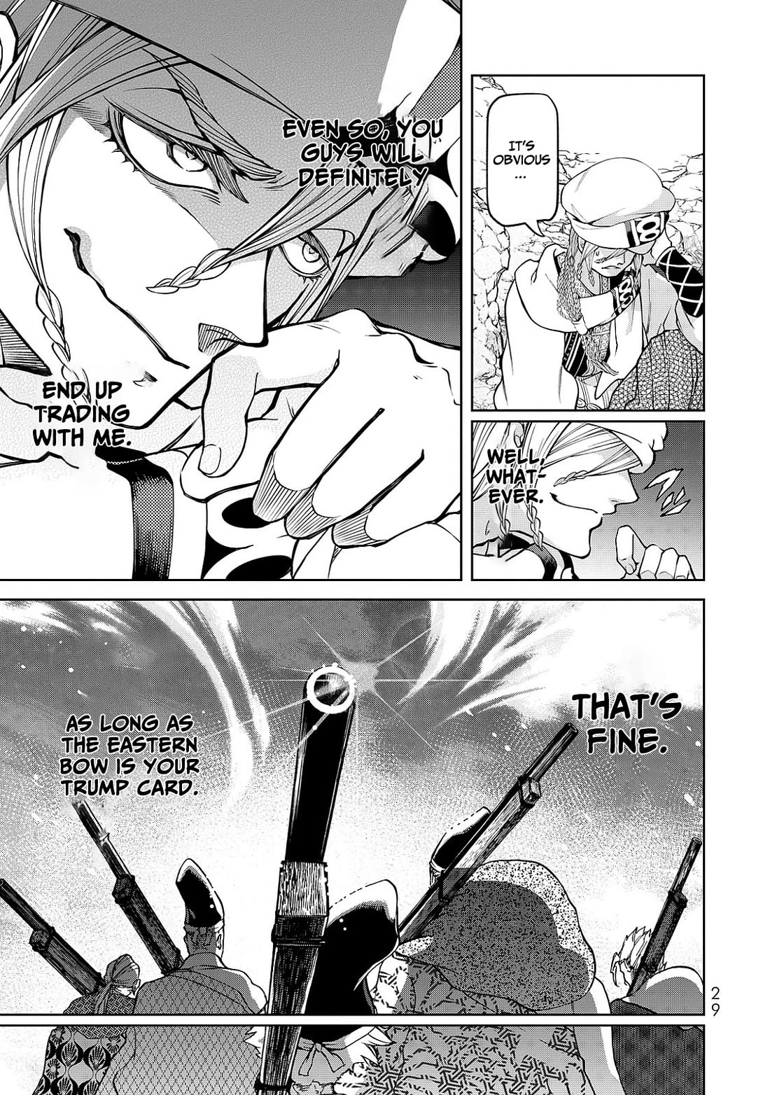 Shoukoku no Altair Gaiden - Toukoku no Subaru Chapter 4 page 29 - Chapter 4