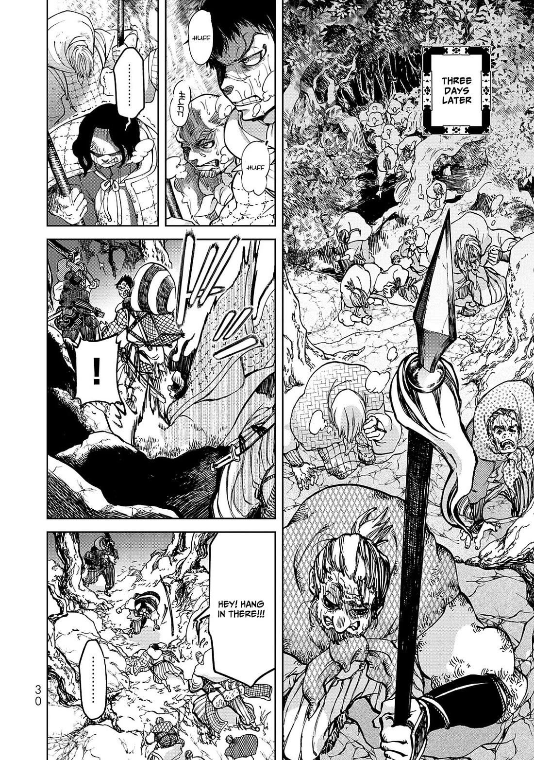 Shoukoku no Altair Gaiden - Toukoku no Subaru Chapter 4 page 30 - Chapter 4