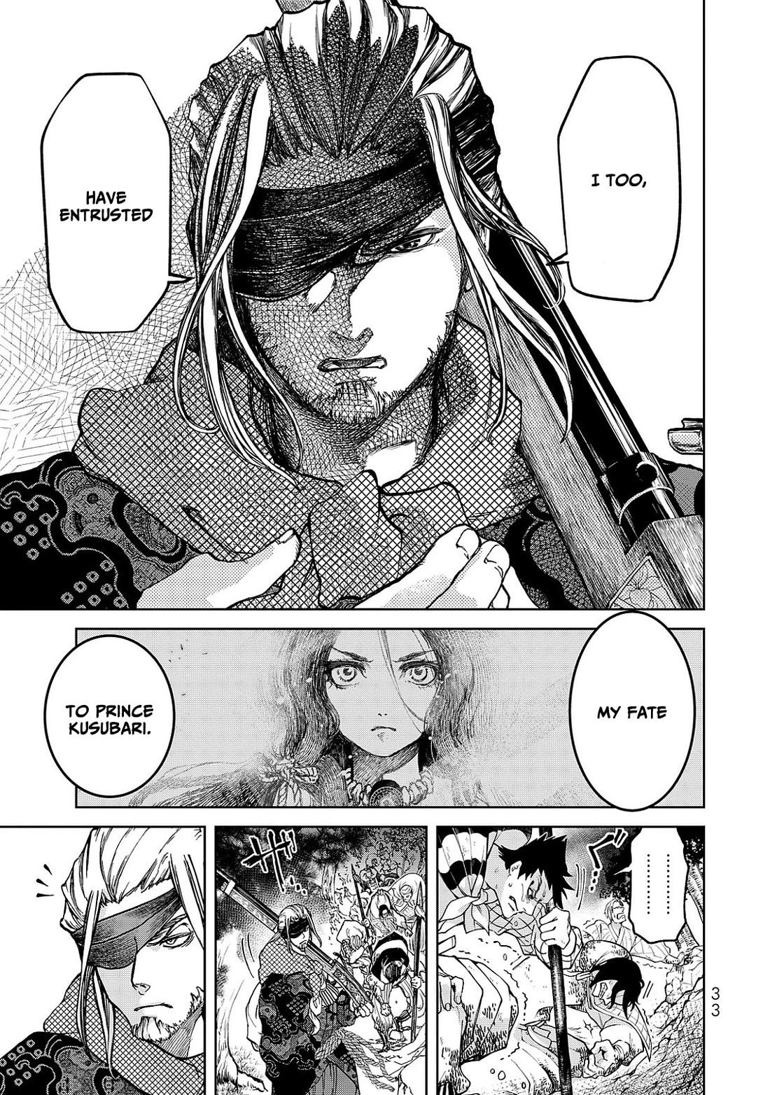 Shoukoku no Altair Gaiden - Toukoku no Subaru Chapter 4 page 33 - Chapter 4