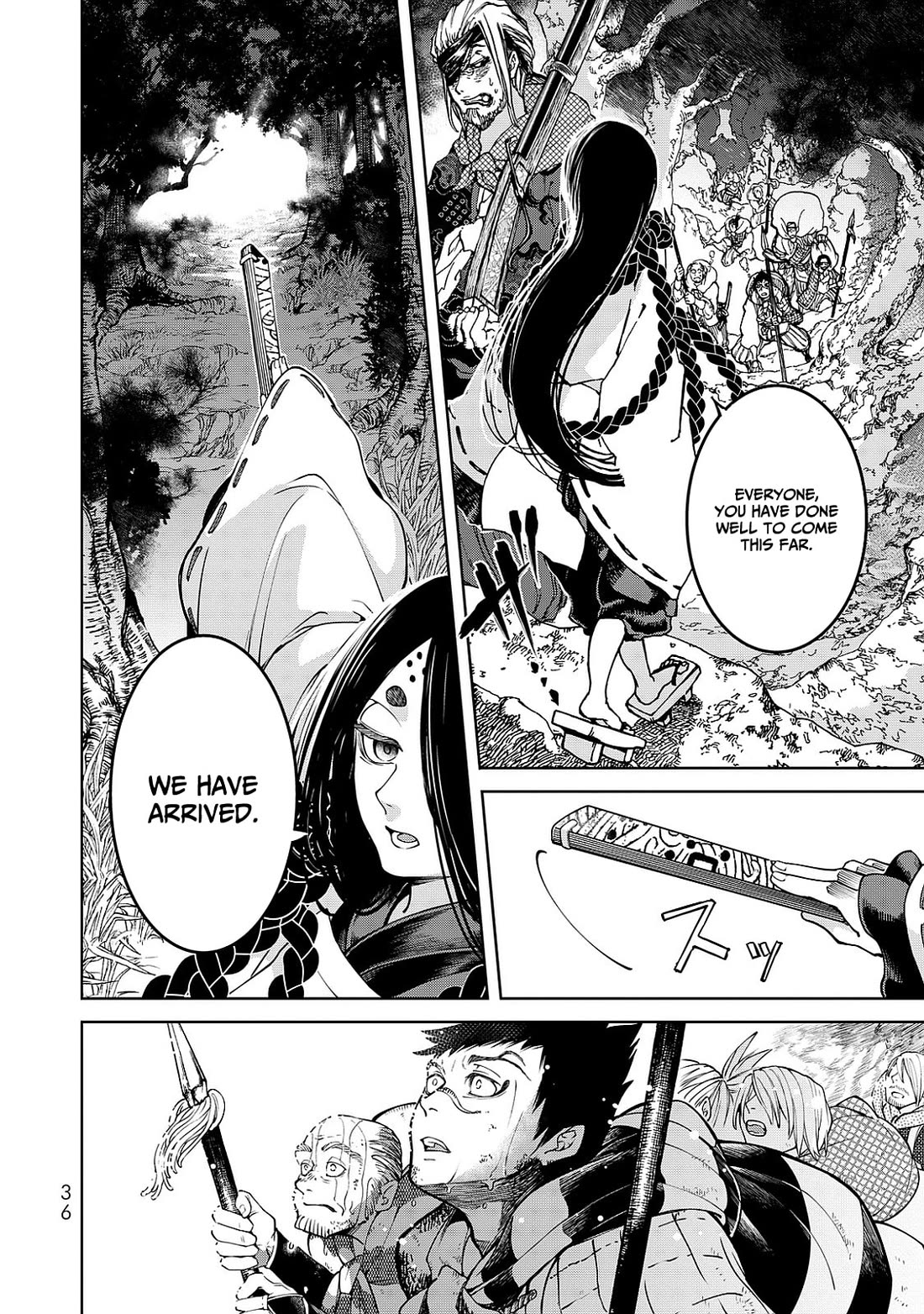 Shoukoku no Altair Gaiden - Toukoku no Subaru Chapter 4 page 36 - Chapter 4