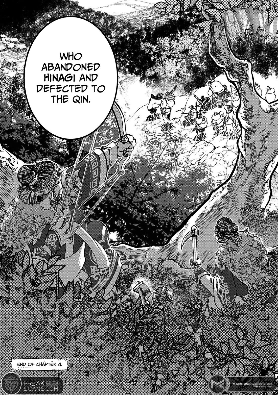 Shoukoku no Altair Gaiden - Toukoku no Subaru Chapter 4 page 41 - Chapter 4