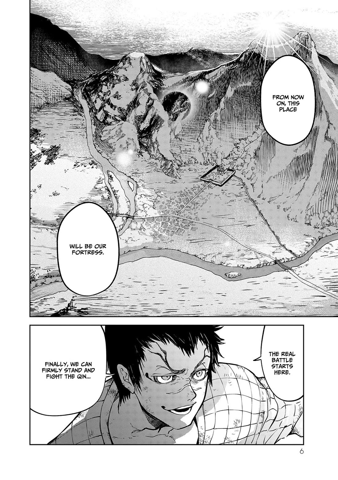Shoukoku no Altair Gaiden - Toukoku no Subaru Chapter 4 page 6 - Chapter 4