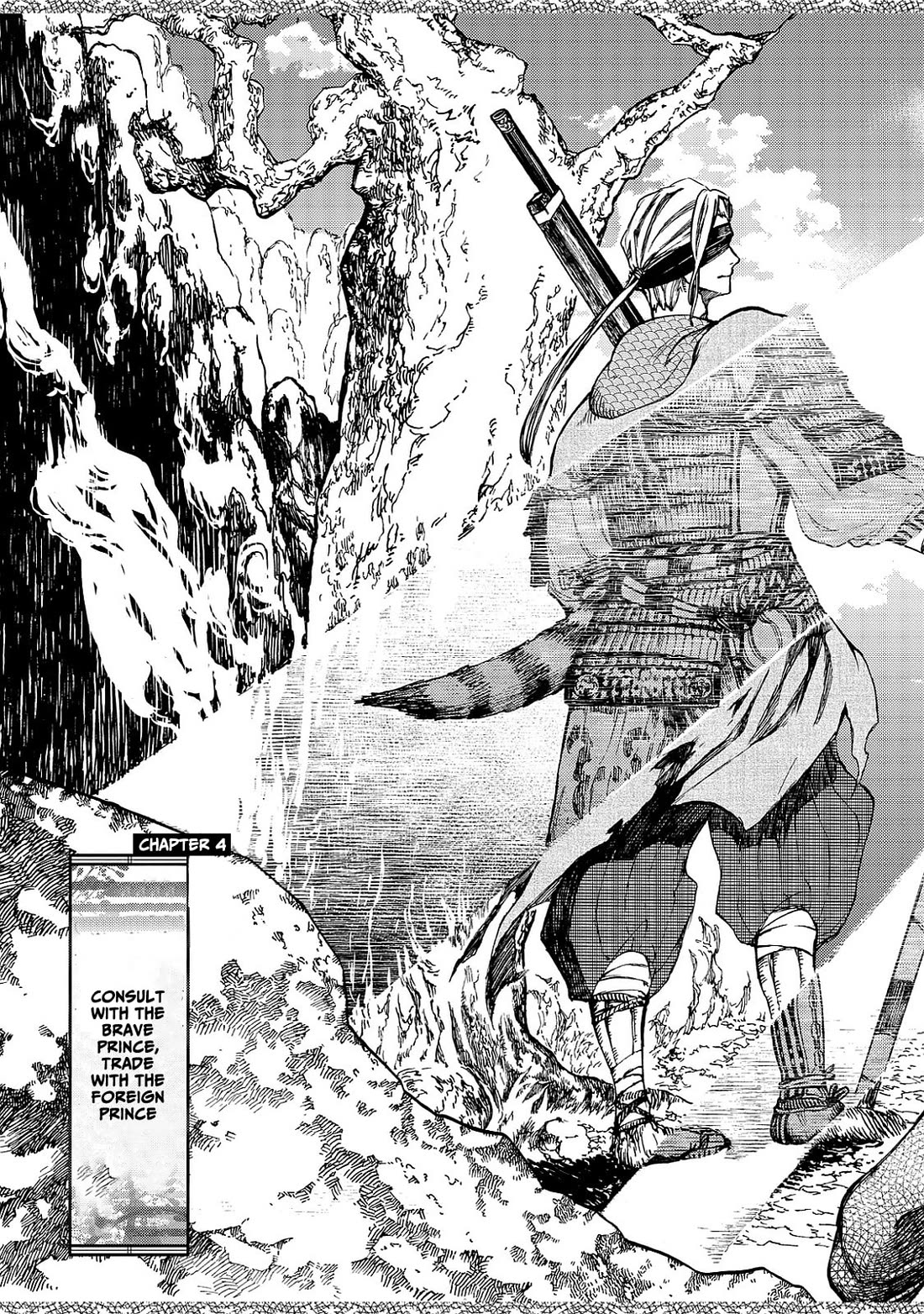 Shoukoku no Altair Gaiden - Toukoku no Subaru Chapter 4 page 9 - Chapter 4