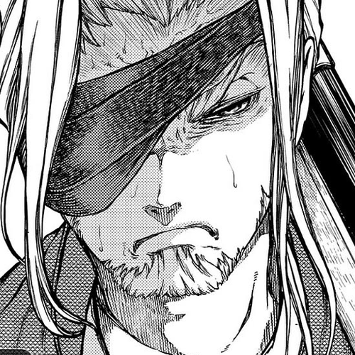 Shoukoku no Altair Gaiden - Toukoku no Subaru Chapter 4 cover