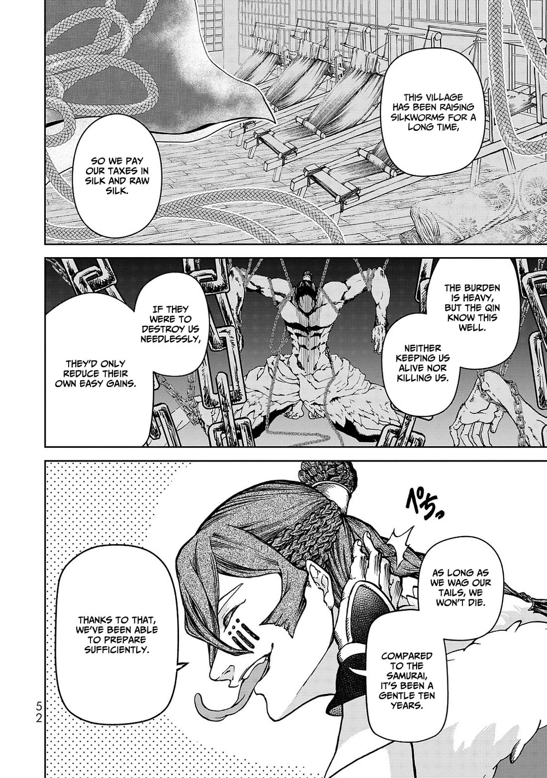 Shoukoku no Altair Gaiden - Toukoku no Subaru Chapter 5 page 10 - Chapter 5