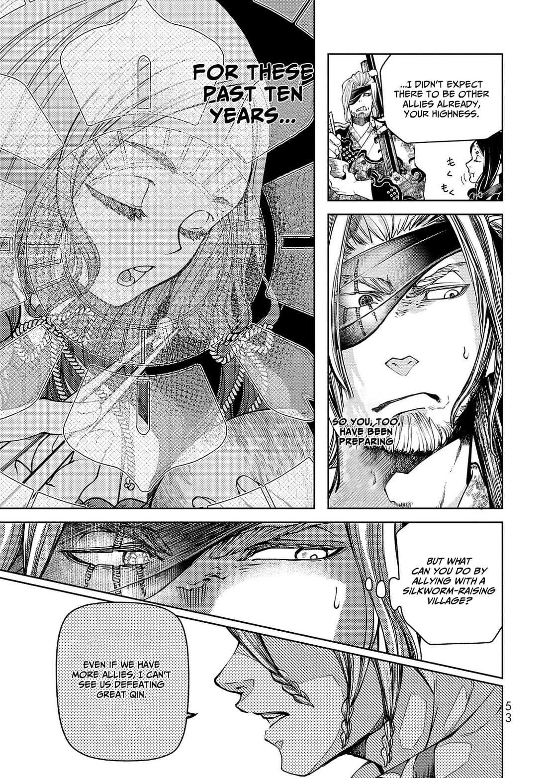 Shoukoku no Altair Gaiden - Toukoku no Subaru Chapter 5 page 11 - Chapter 5