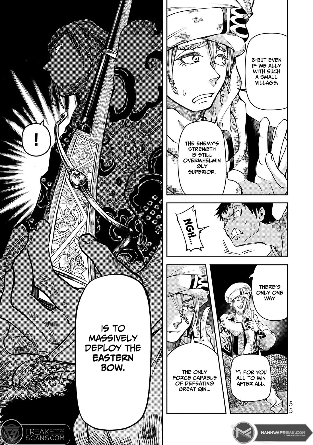 Shoukoku no Altair Gaiden - Toukoku no Subaru Chapter 5 page 13 - Chapter 5