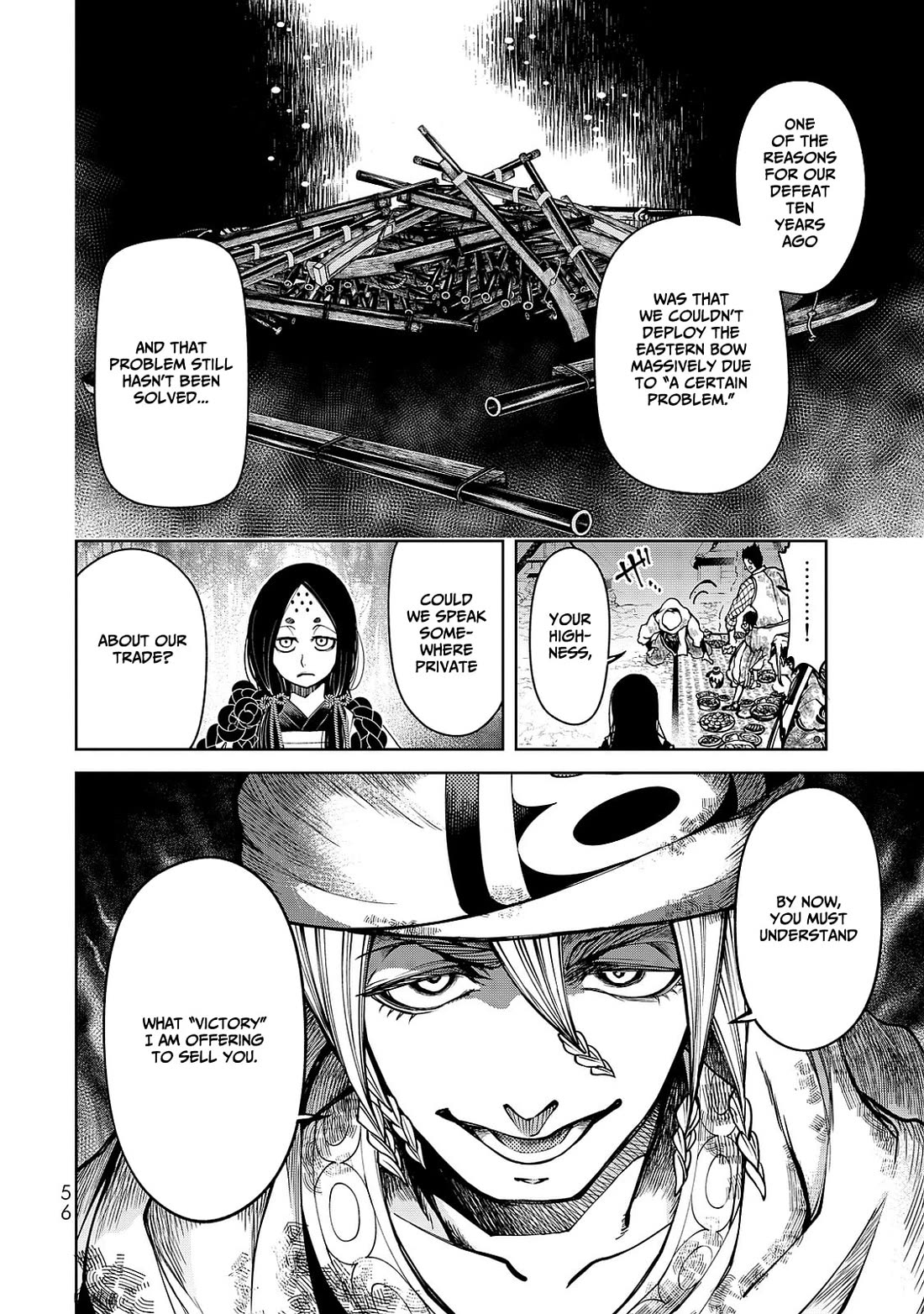 Shoukoku no Altair Gaiden - Toukoku no Subaru Chapter 5 page 14 - Chapter 5