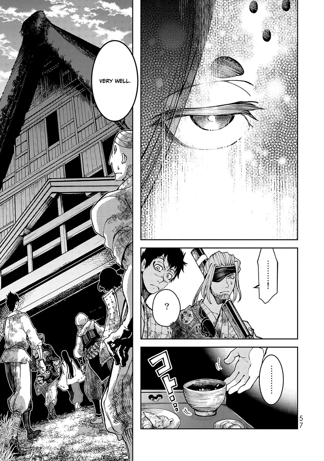 Shoukoku no Altair Gaiden - Toukoku no Subaru Chapter 5 page 15 - Chapter 5
