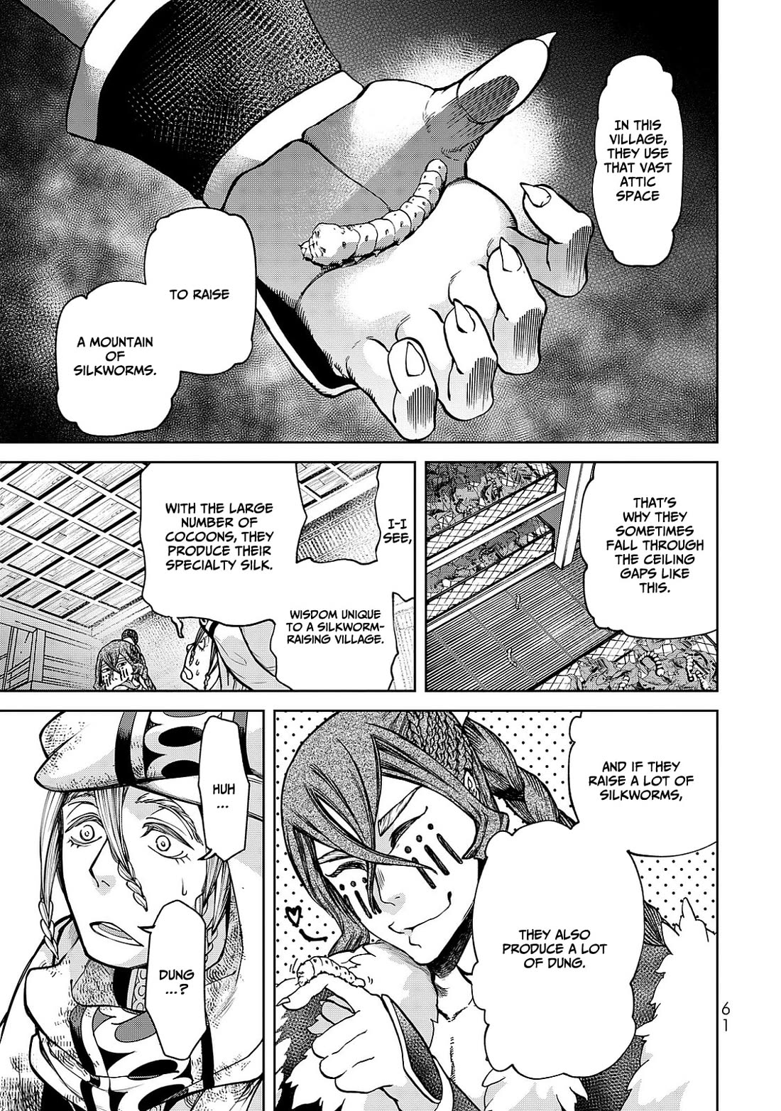 Shoukoku no Altair Gaiden - Toukoku no Subaru Chapter 5 page 19 - Chapter 5