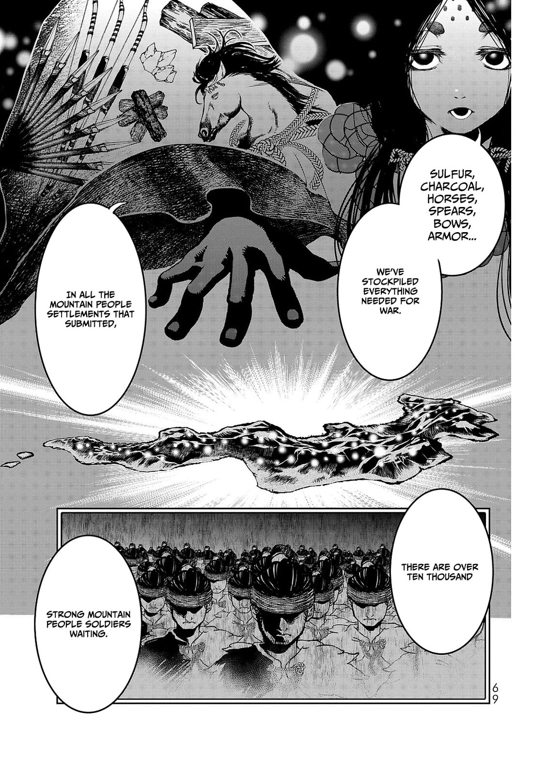 Shoukoku no Altair Gaiden - Toukoku no Subaru Chapter 5 page 27 - Chapter 5