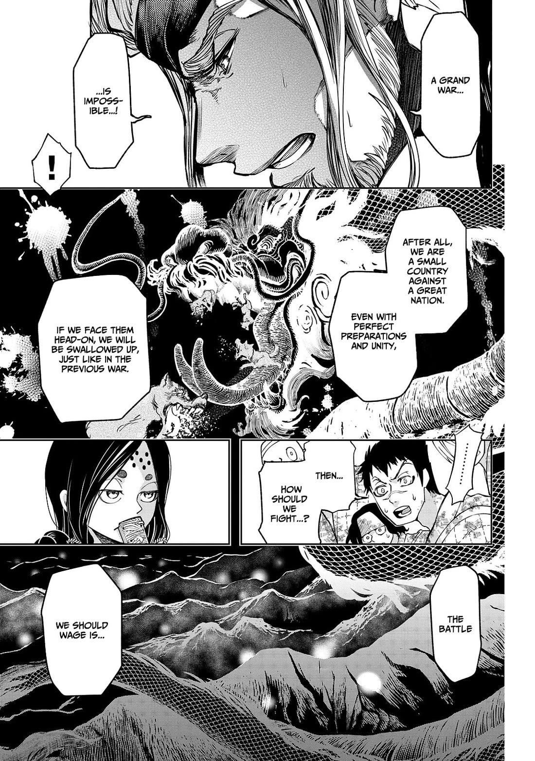 Shoukoku no Altair Gaiden - Toukoku no Subaru Chapter 5 page 29 - Chapter 5