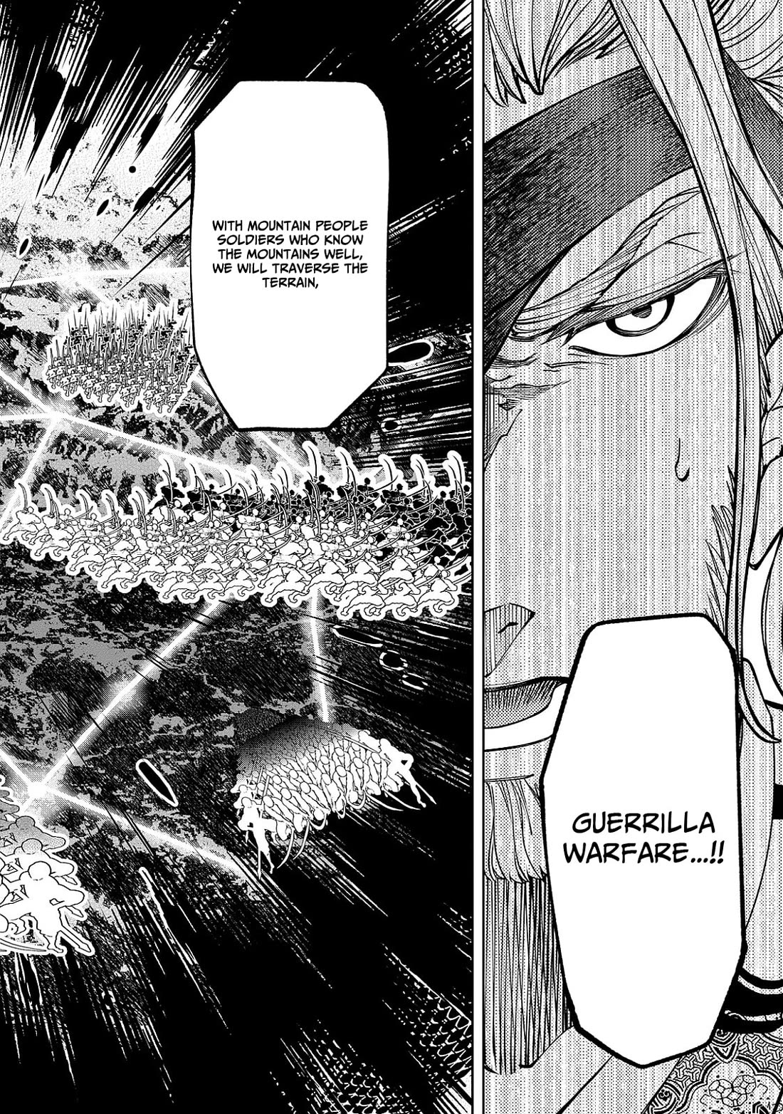 Shoukoku no Altair Gaiden - Toukoku no Subaru Chapter 5 page 30 - Chapter 5
