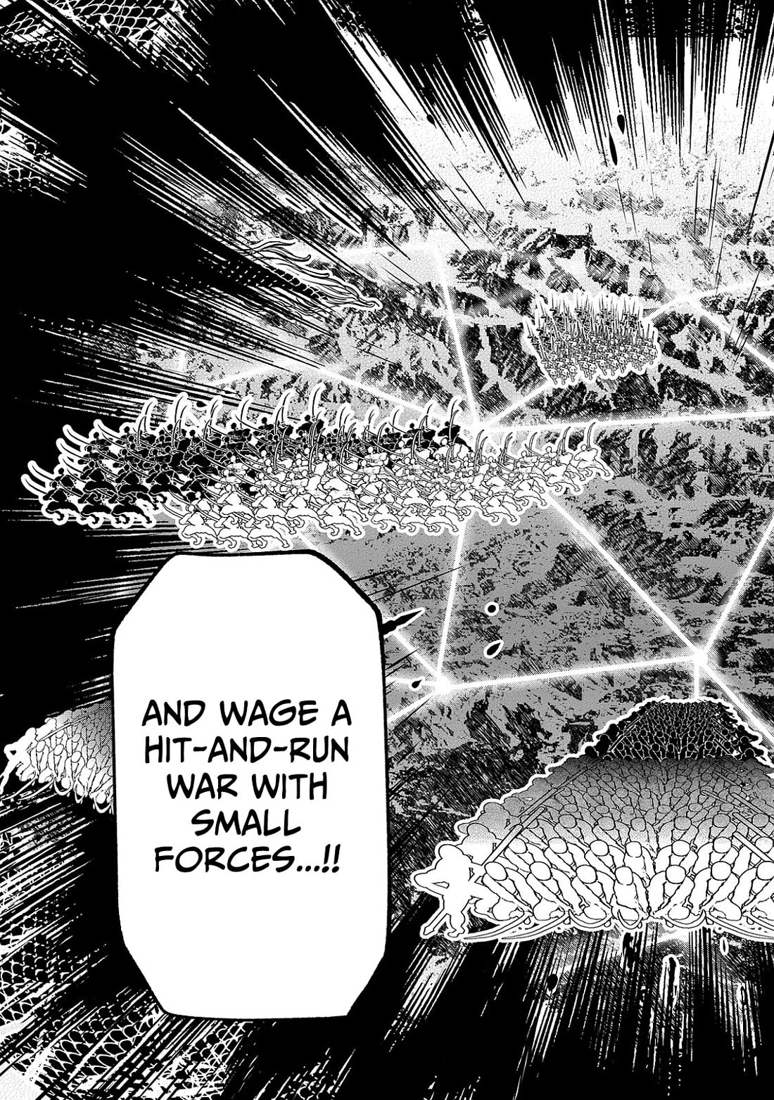 Shoukoku no Altair Gaiden - Toukoku no Subaru Chapter 5 page 31 - Chapter 5