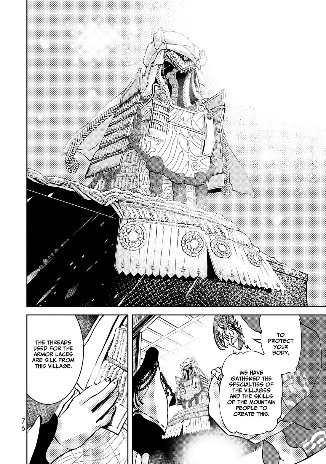 Shoukoku no Altair Gaiden - Toukoku no Subaru Chapter 5 page 34 - Chapter 5