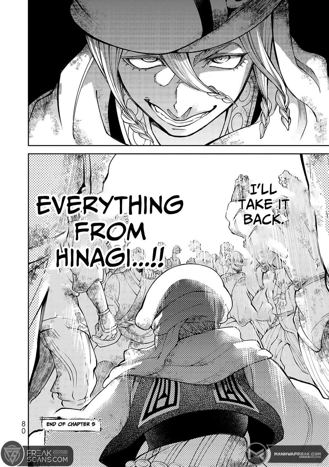 Shoukoku no Altair Gaiden - Toukoku no Subaru Chapter 5 page 38 - Chapter 5