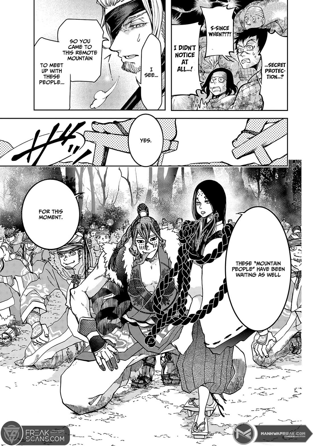 Shoukoku no Altair Gaiden - Toukoku no Subaru Chapter 5 page 5 - Chapter 5