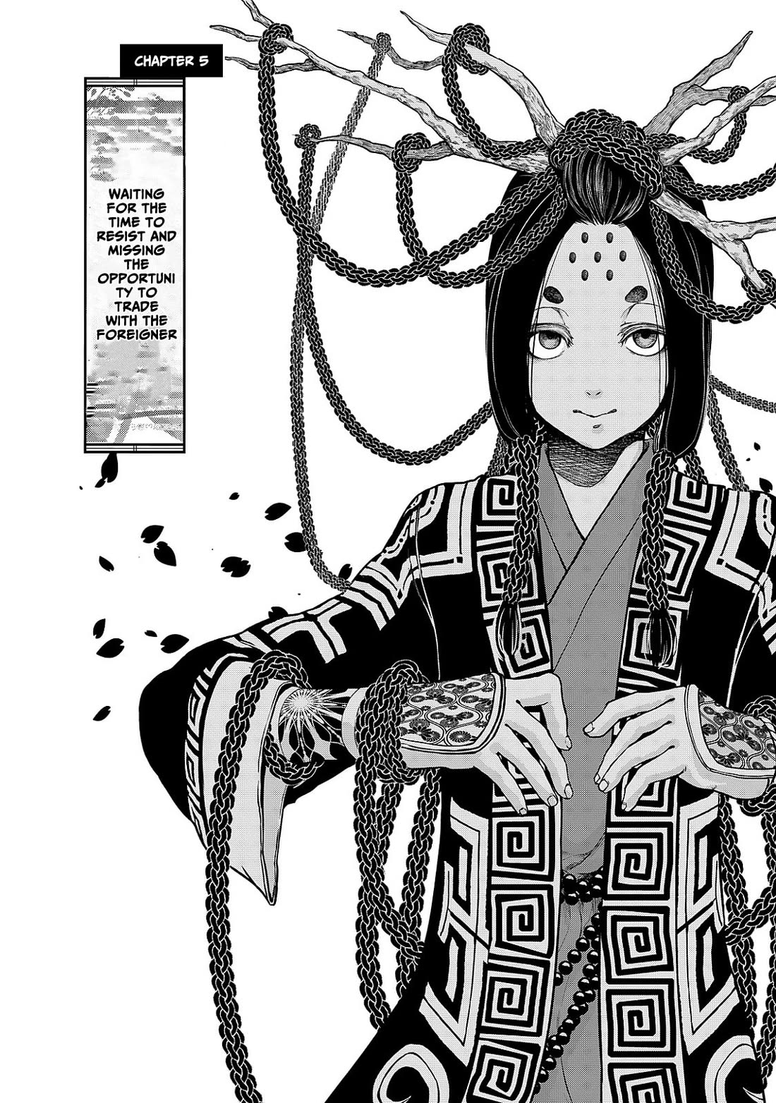 Shoukoku no Altair Gaiden - Toukoku no Subaru Chapter 5 page 6 - Chapter 5