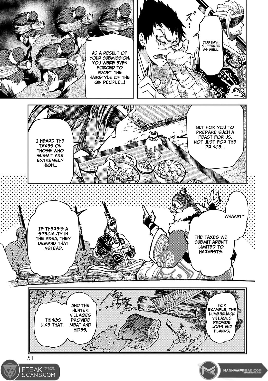 Shoukoku no Altair Gaiden - Toukoku no Subaru Chapter 5 page 9 - Chapter 5