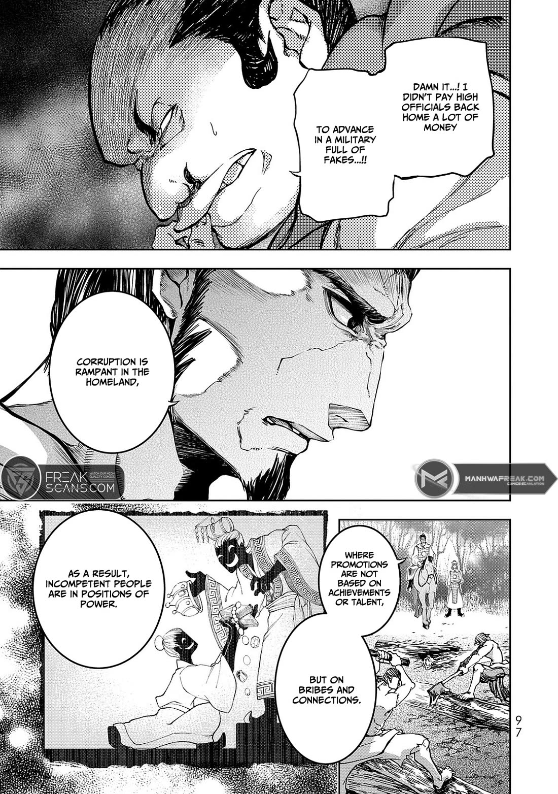 Shoukoku no Altair Gaiden - Toukoku no Subaru Chapter 6 page 15 - Chapter 6
