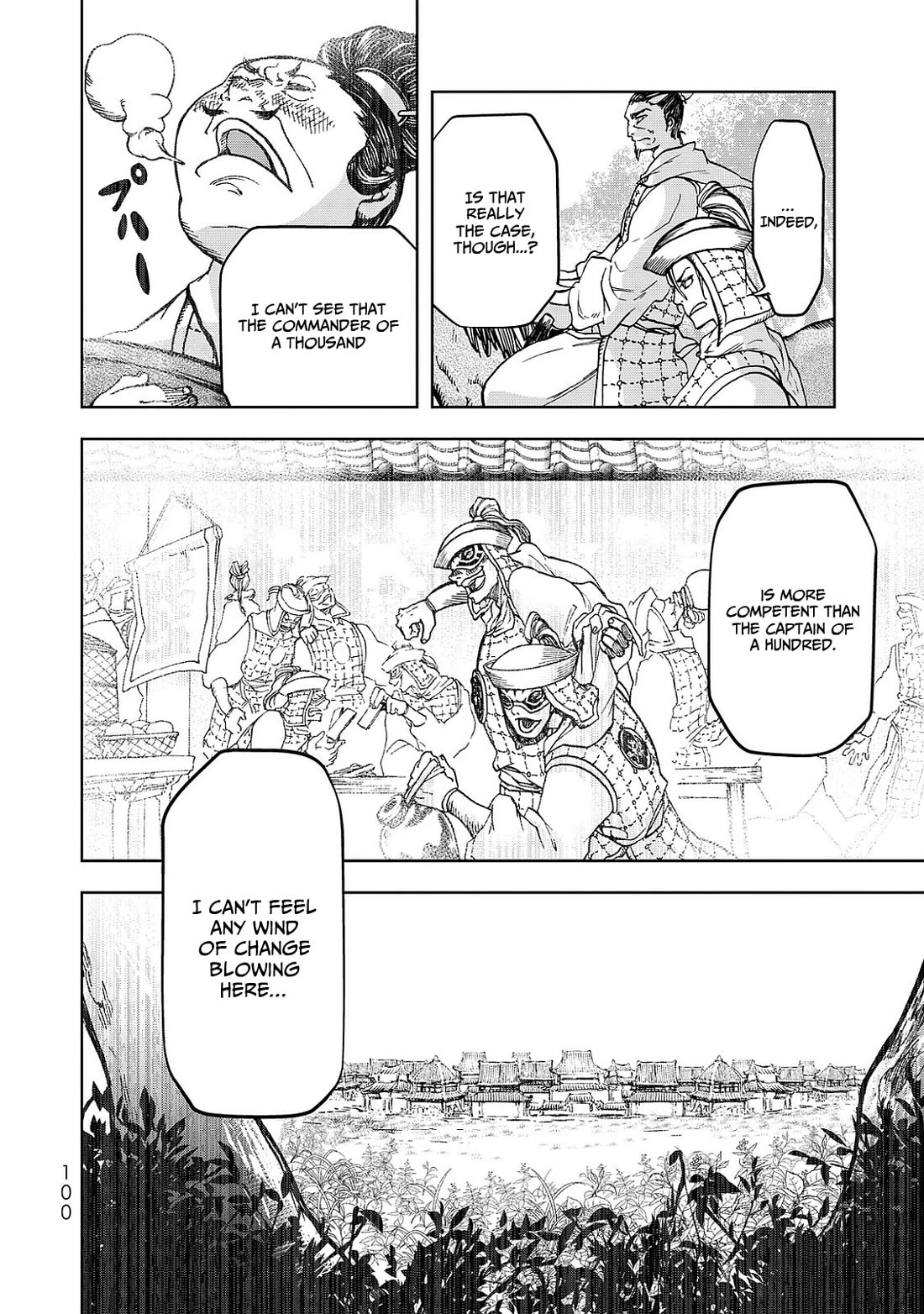 Shoukoku no Altair Gaiden - Toukoku no Subaru Chapter 6 page 18 - Chapter 6