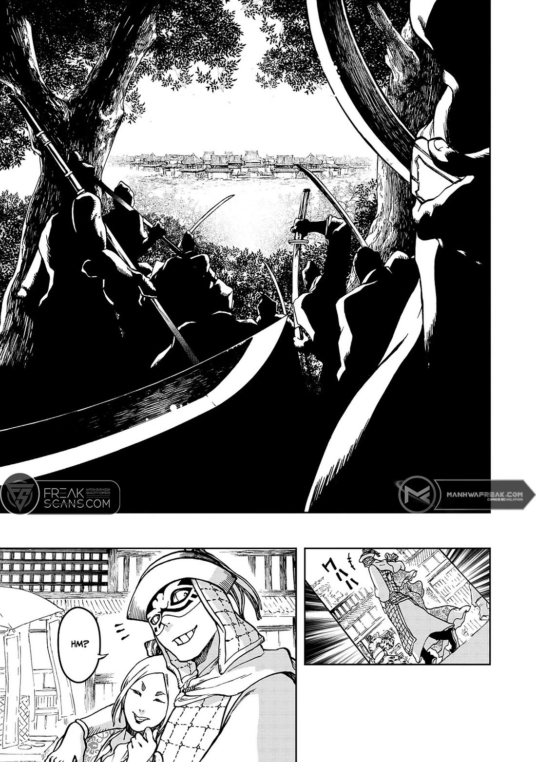 Shoukoku no Altair Gaiden - Toukoku no Subaru Chapter 6 page 19 - Chapter 6