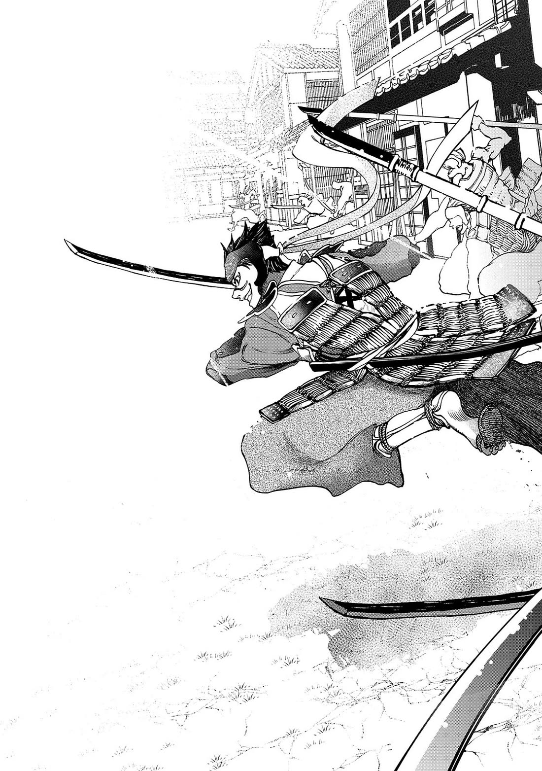 Shoukoku no Altair Gaiden - Toukoku no Subaru Chapter 6 page 23 - Chapter 6