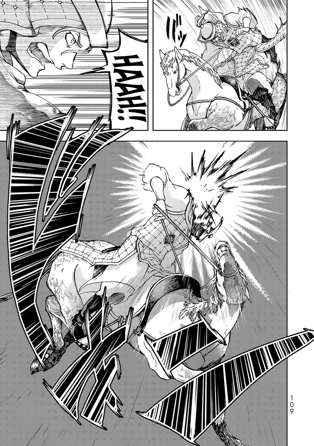 Shoukoku no Altair Gaiden - Toukoku no Subaru Chapter 6 page 27 - Chapter 6