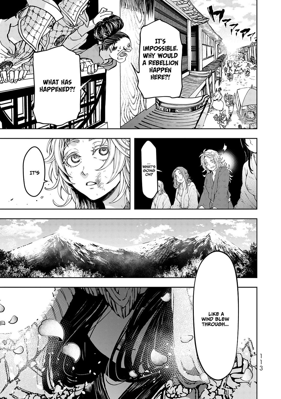 Shoukoku no Altair Gaiden - Toukoku no Subaru Chapter 6 page 31 - Chapter 6