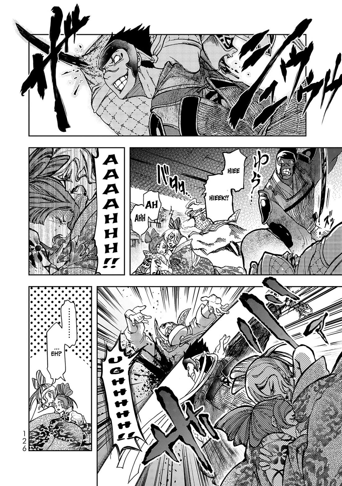 Shoukoku no Altair Gaiden - Toukoku no Subaru Chapter 7 page 10 - Chapter 7