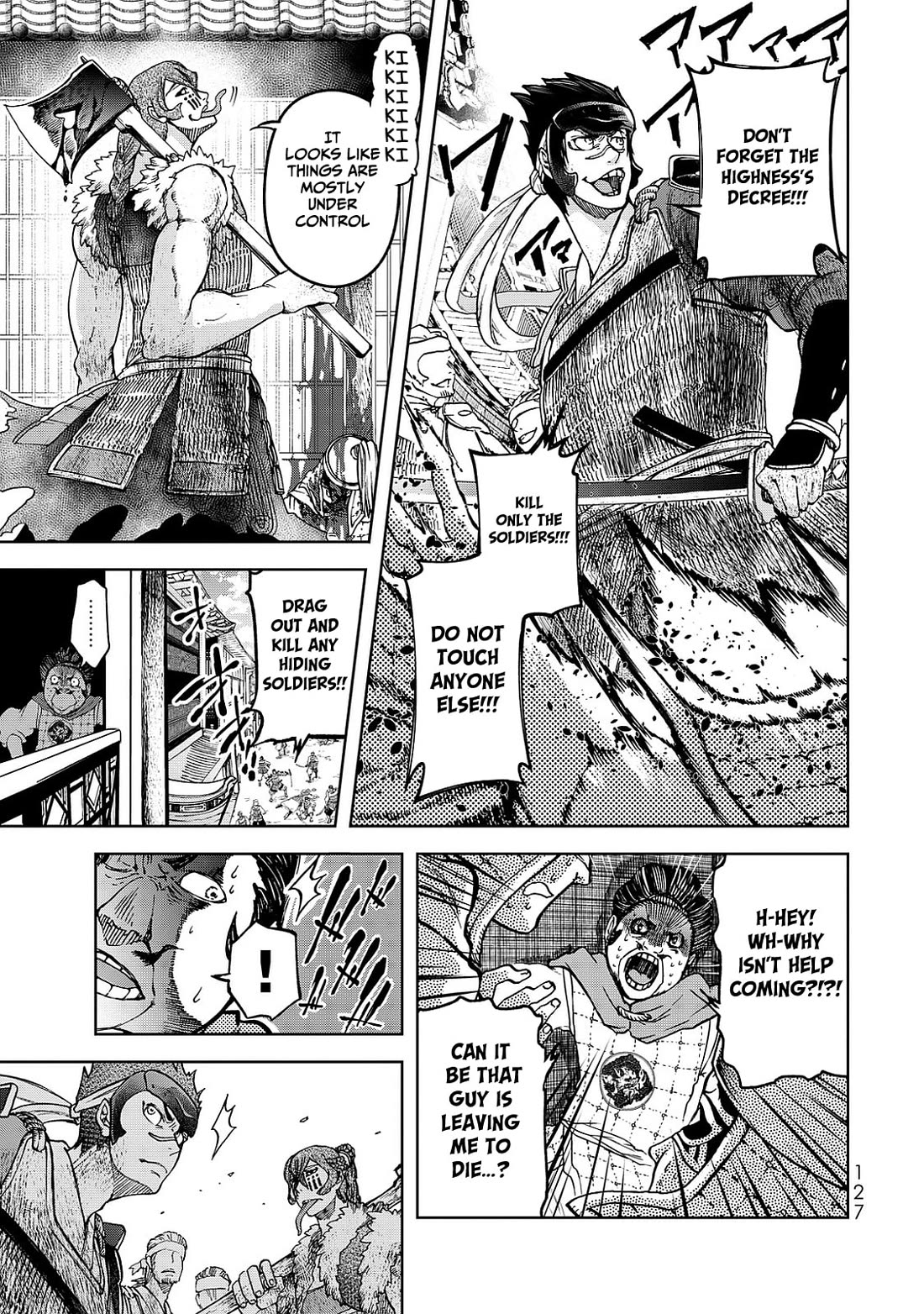 Shoukoku no Altair Gaiden - Toukoku no Subaru Chapter 7 page 11 - Chapter 7