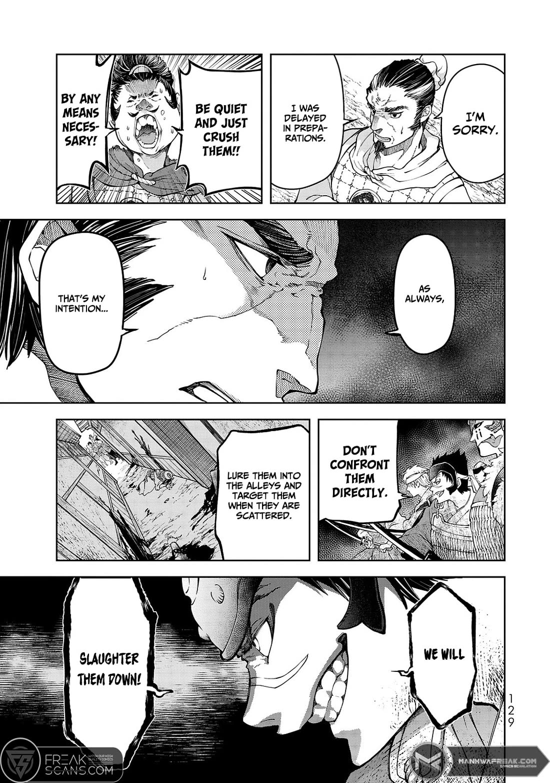 Shoukoku no Altair Gaiden - Toukoku no Subaru Chapter 7 page 13 - Chapter 7
