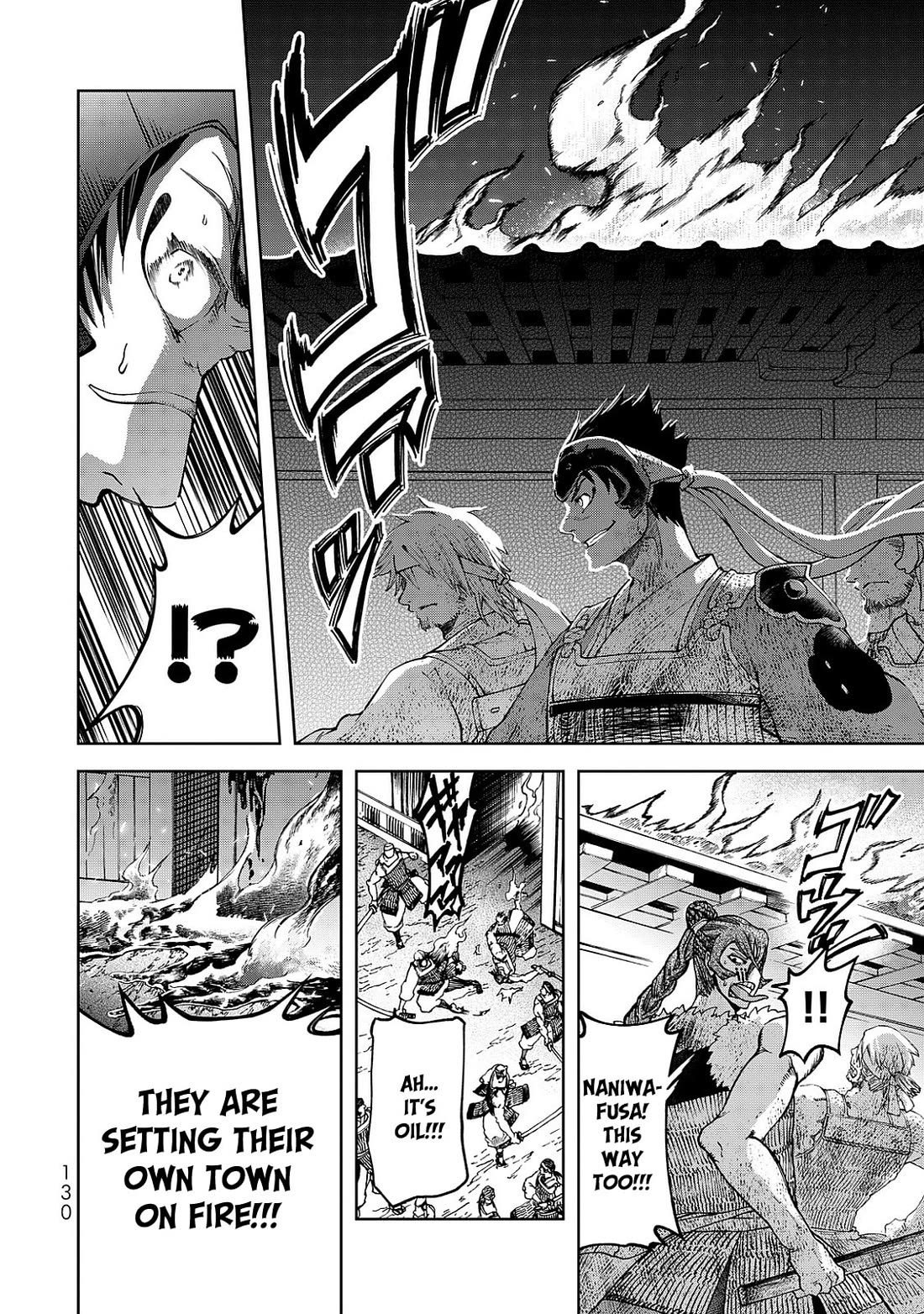 Shoukoku no Altair Gaiden - Toukoku no Subaru Chapter 7 page 14 - Chapter 7
