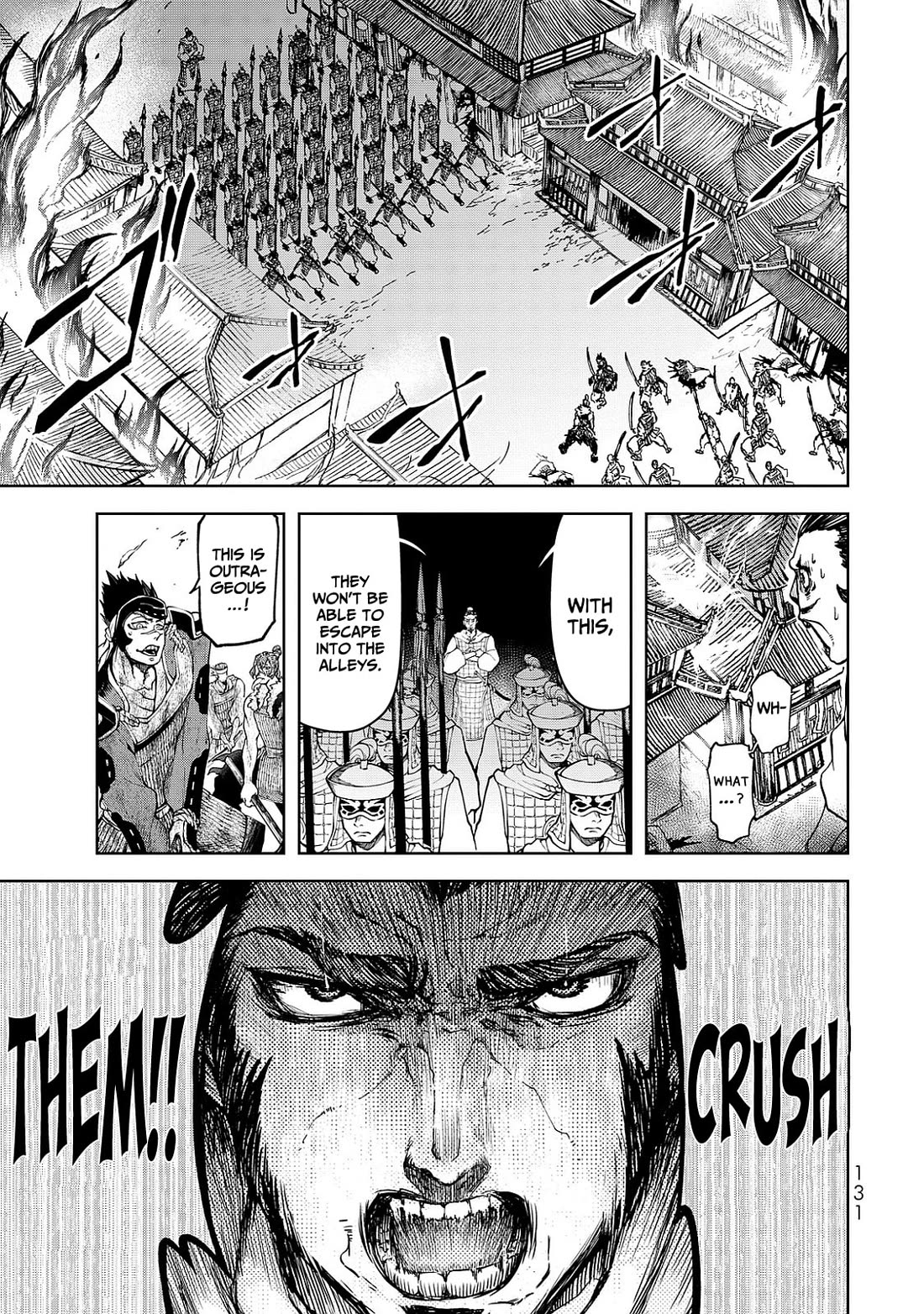Shoukoku no Altair Gaiden - Toukoku no Subaru Chapter 7 page 15 - Chapter 7