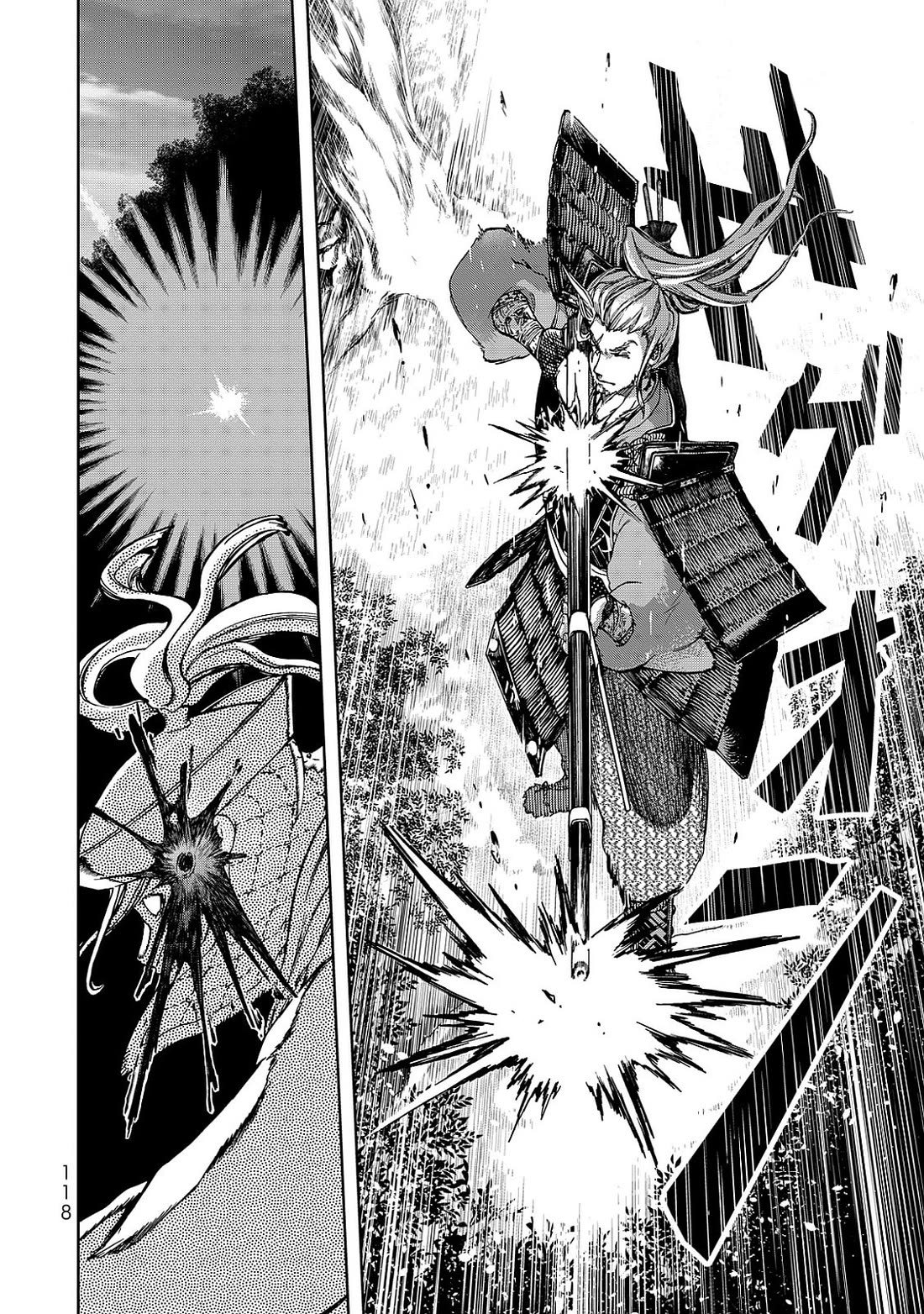 Shoukoku no Altair Gaiden - Toukoku no Subaru Chapter 7 page 2 - Chapter 7
