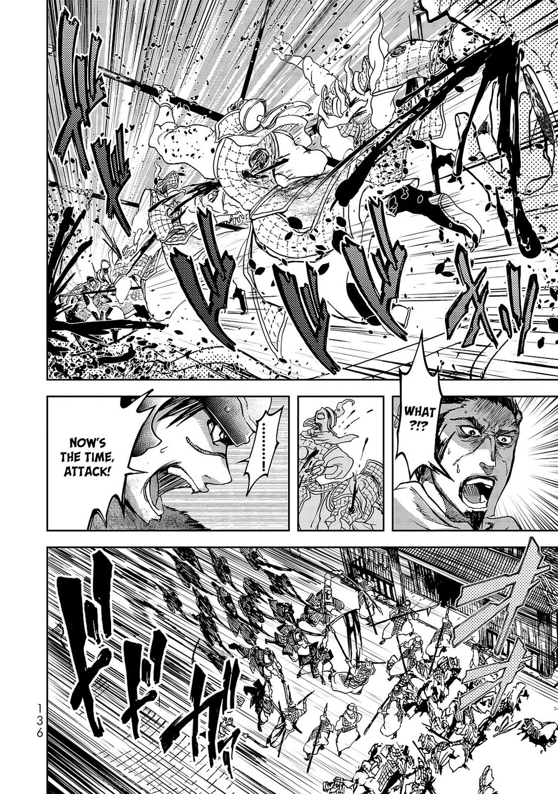 Shoukoku no Altair Gaiden - Toukoku no Subaru Chapter 7 page 20 - Chapter 7