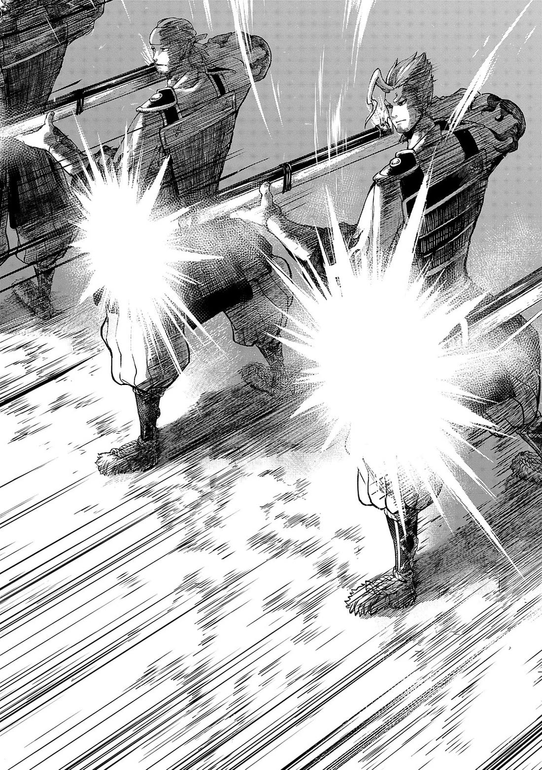 Shoukoku no Altair Gaiden - Toukoku no Subaru Chapter 7 page 23 - Chapter 7