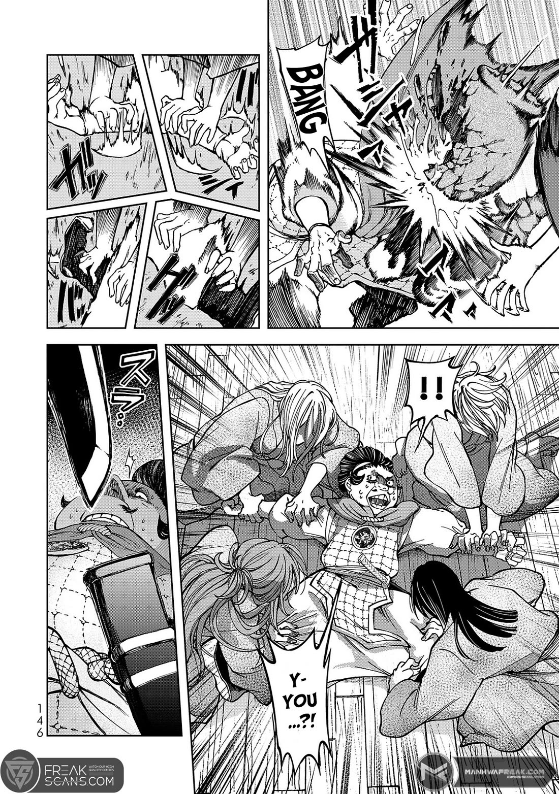 Shoukoku no Altair Gaiden - Toukoku no Subaru Chapter 7 page 30 - Chapter 7