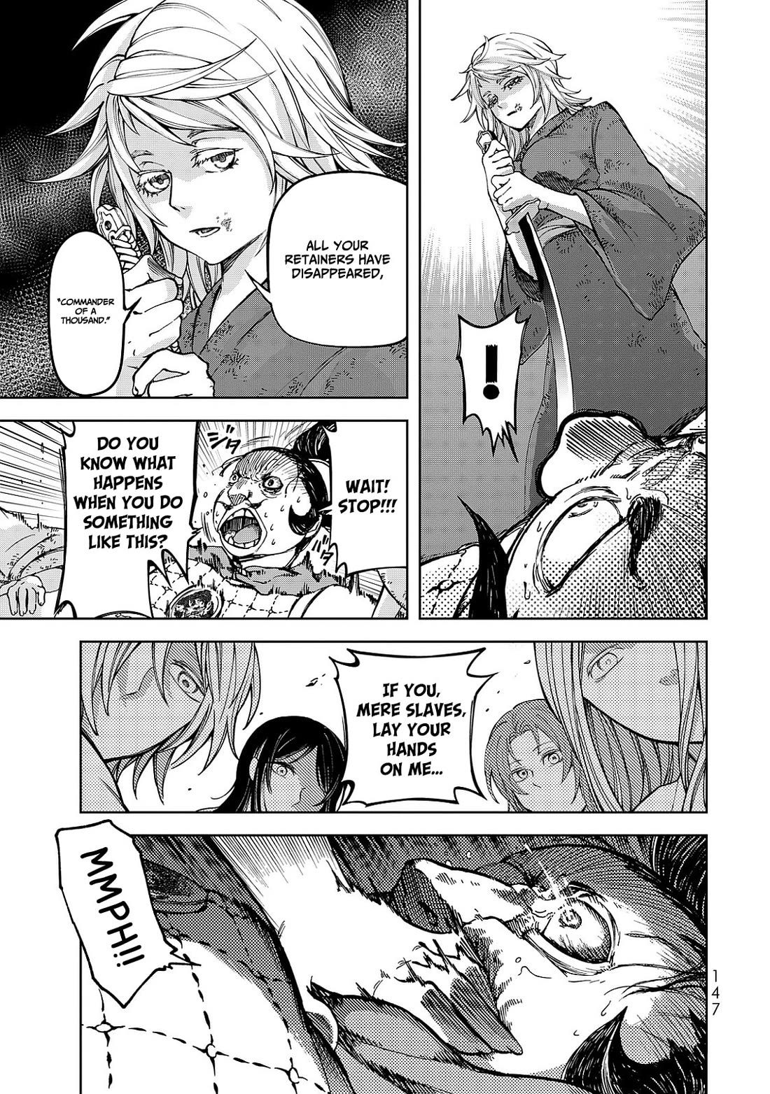 Shoukoku no Altair Gaiden - Toukoku no Subaru Chapter 7 page 31 - Chapter 7