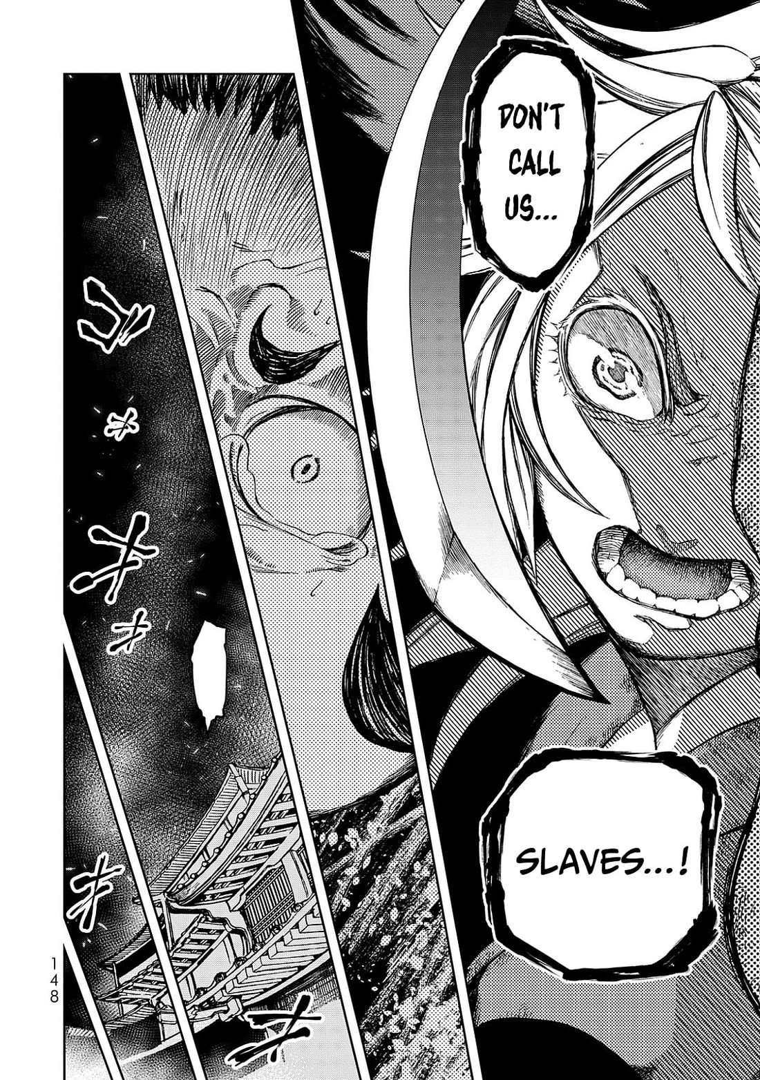 Shoukoku no Altair Gaiden - Toukoku no Subaru Chapter 7 page 32 - Chapter 7