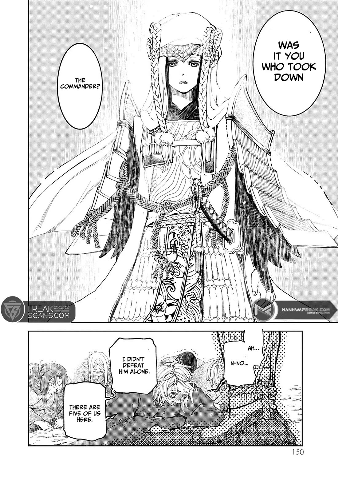 Shoukoku no Altair Gaiden - Toukoku no Subaru Chapter 7 page 34 - Chapter 7