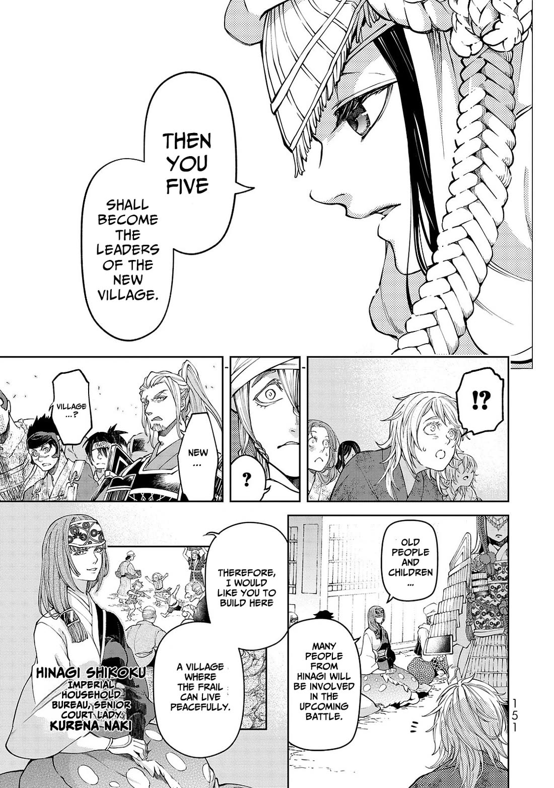 Shoukoku no Altair Gaiden - Toukoku no Subaru Chapter 7 page 35 - Chapter 7