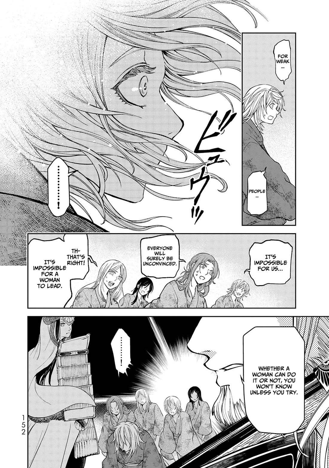 Shoukoku no Altair Gaiden - Toukoku no Subaru Chapter 7 page 36 - Chapter 7