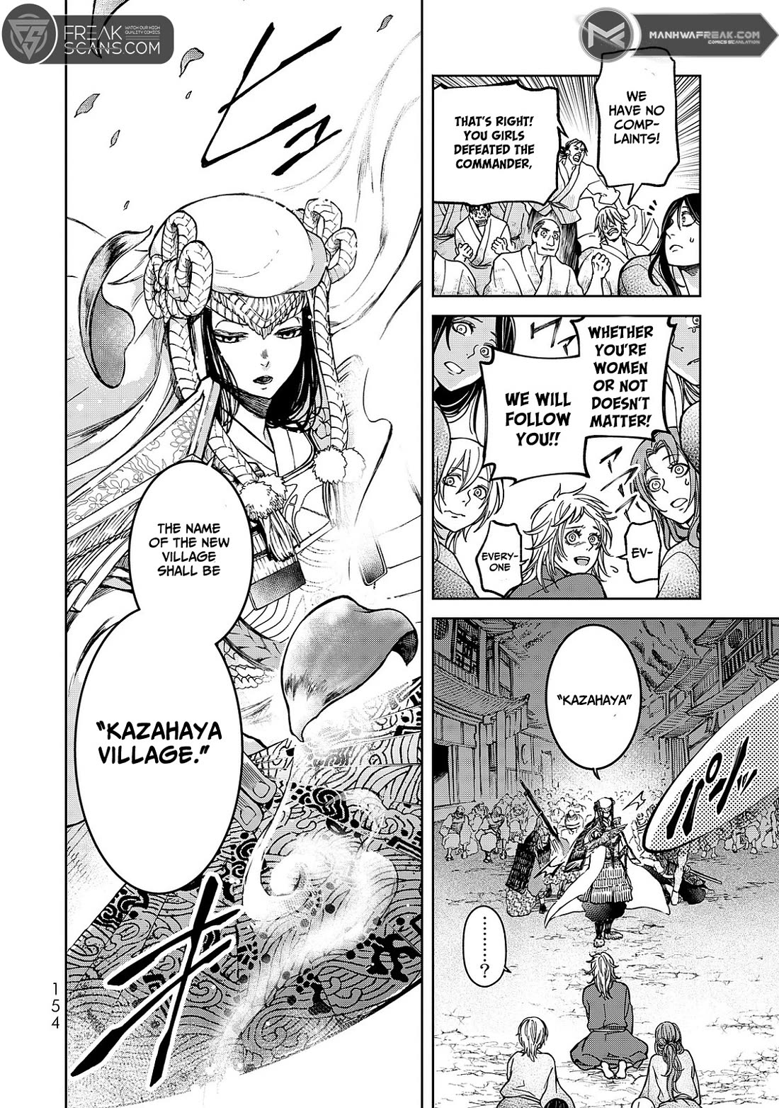 Shoukoku no Altair Gaiden - Toukoku no Subaru Chapter 7 page 38 - Chapter 7