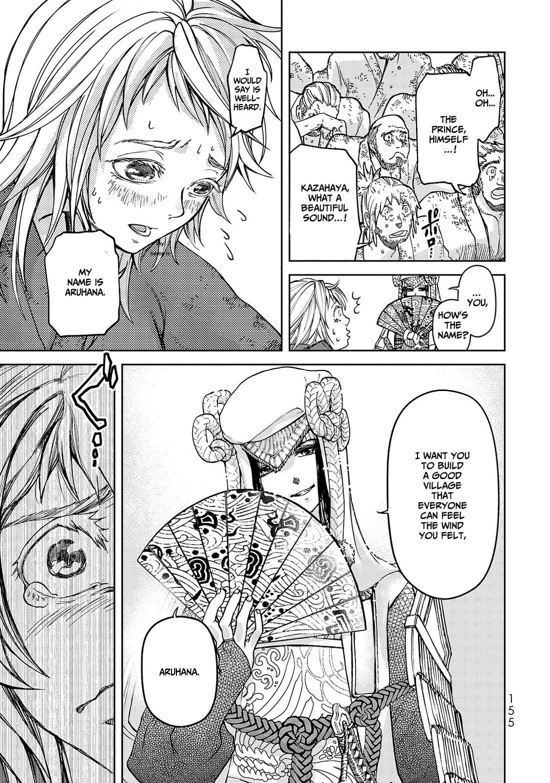 Shoukoku no Altair Gaiden - Toukoku no Subaru Chapter 7 page 39 - Chapter 7