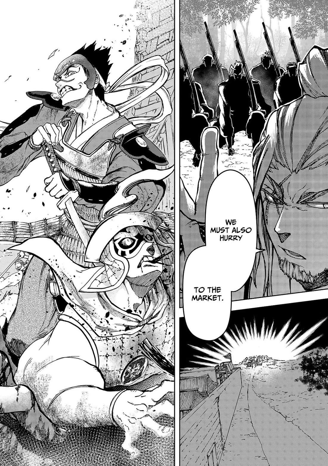 Shoukoku no Altair Gaiden - Toukoku no Subaru Chapter 7 page 4 - Chapter 7