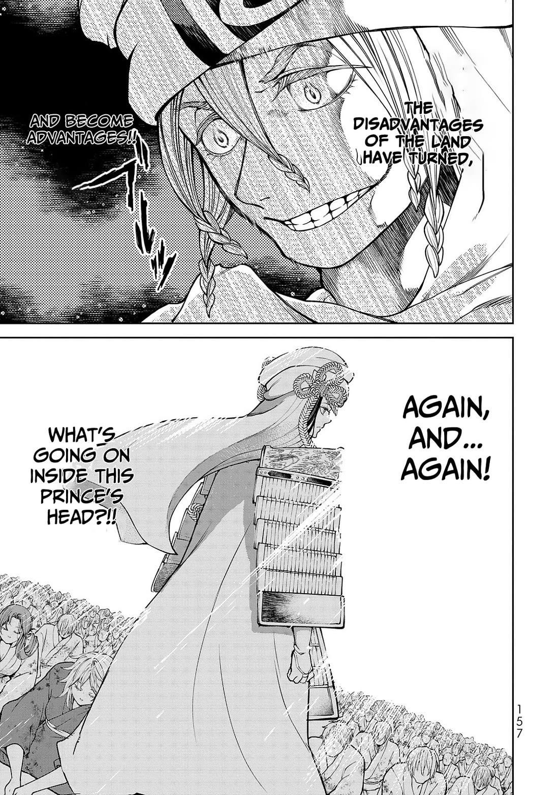 Shoukoku no Altair Gaiden - Toukoku no Subaru Chapter 7 page 41 - Chapter 7