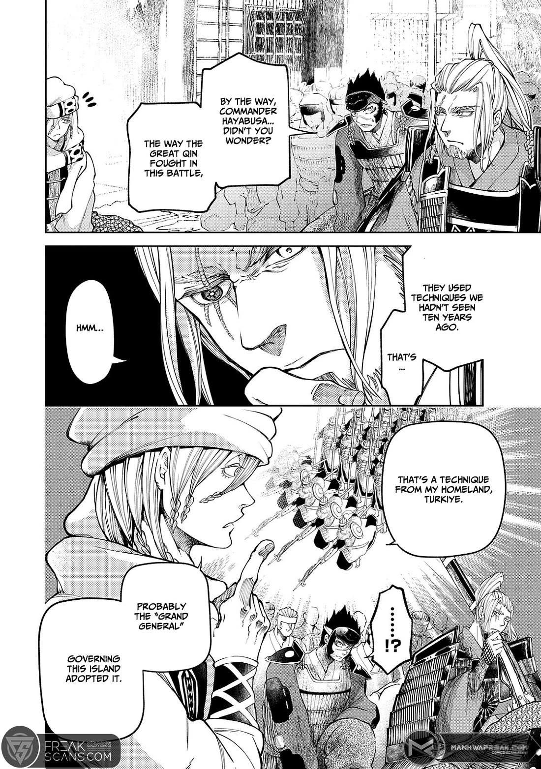 Shoukoku no Altair Gaiden - Toukoku no Subaru Chapter 7 page 42 - Chapter 7