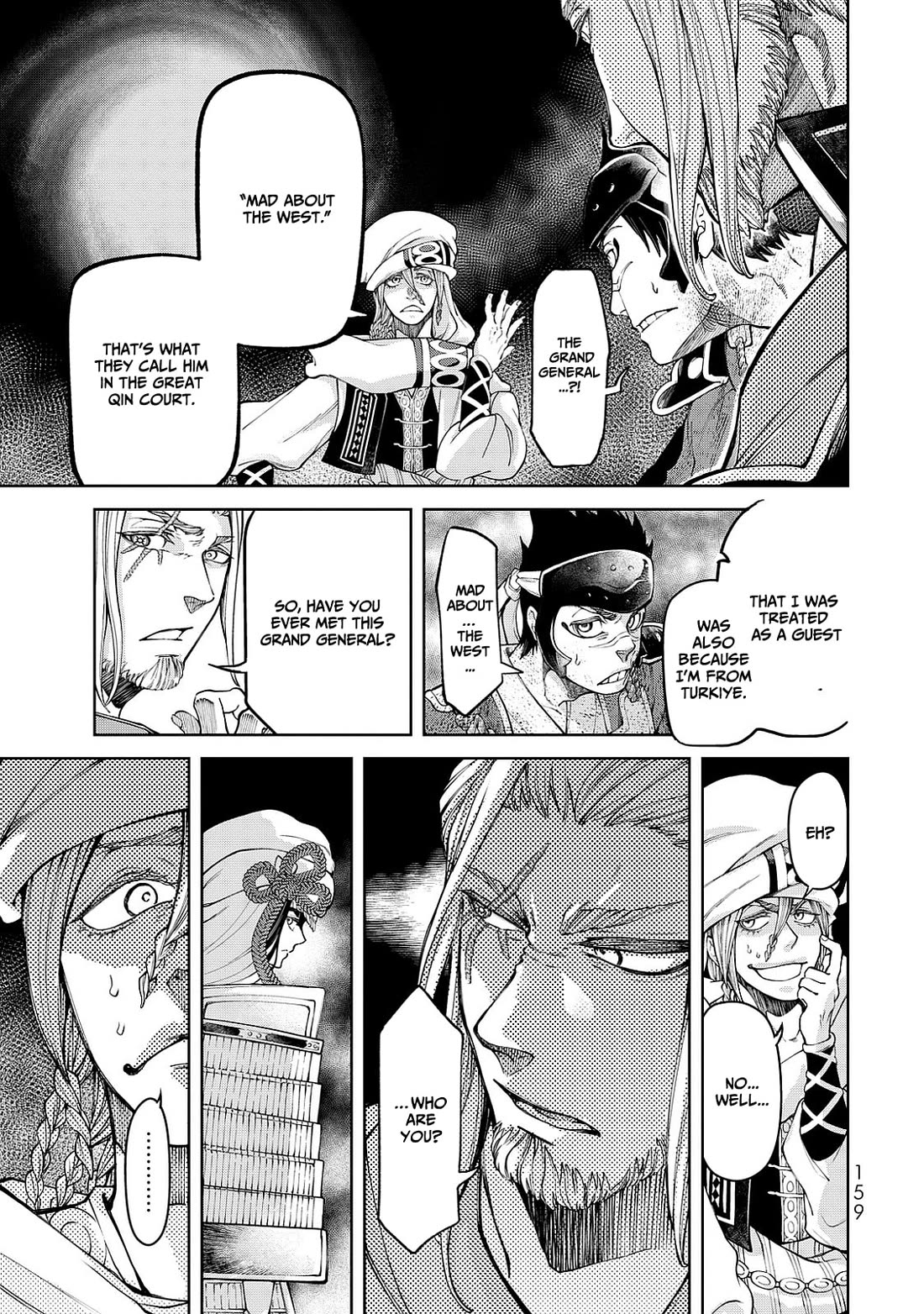 Shoukoku no Altair Gaiden - Toukoku no Subaru Chapter 7 page 43 - Chapter 7