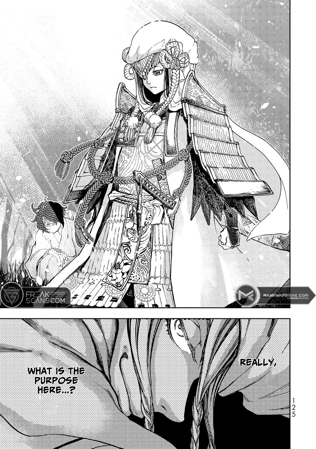 Shoukoku no Altair Gaiden - Toukoku no Subaru Chapter 7 page 9 - Chapter 7